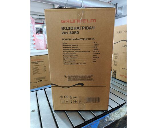 Бойлер Grunhelm WH-80 RD, зображення 5