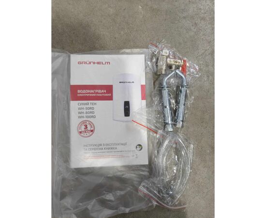 Бойлер Grunhelm WH-80 RD, зображення 9