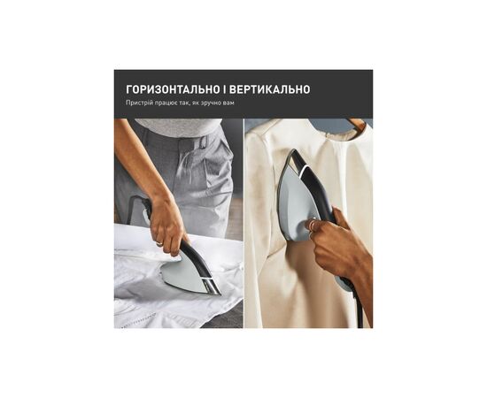 Відпарювач для одягу Tefal JF4031E0, зображення 4 Відпарювач для одягу Tefal JF4031E0, зображення 4