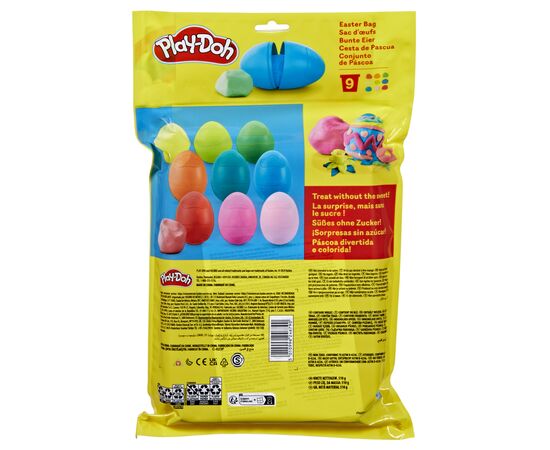 Набор для творчества Hasbro Play-Doh Пасхальний набір, від 2 років, 9 яєць (G0391), изображение 4 Набор для творчества Hasbro Play-Doh Пасхальний набір, від 2 років, 9 яєць (G0391), изображение 4
