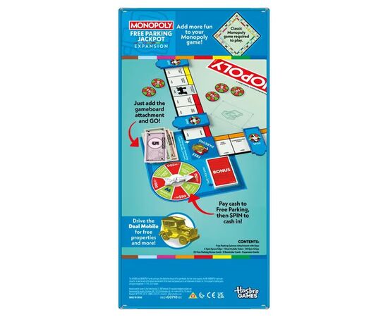 Настольная игра Hasbro Монополия Дополнение к классической игре "Джекпот! Свободная парковка" (G0718), изображение 3 Настольная игра Hasbro Монополия Дополнение к классической игре "Джекпот! Свободная парковка" (G0718), изображение 3