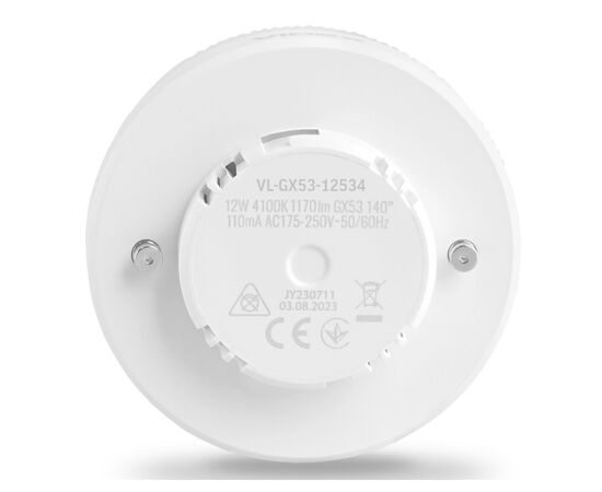 Лампочка Videx GX53 12W 4100K 220V (VL-GX53-12534), изображение 2 Лампочка Videx GX53 12W 4100K 220V (VL-GX53-12534), изображение 2
