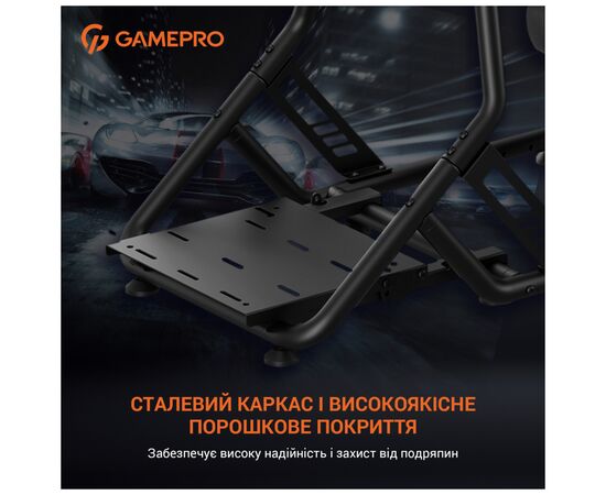 Кресло игровое GamePro RS100 із кріпленням для керма, педалей та коробки передач Black (RS100), изображение 10 Кресло игровое GamePro RS100 із кріпленням для керма, педалей та коробки передач Black (RS100), изображение 10