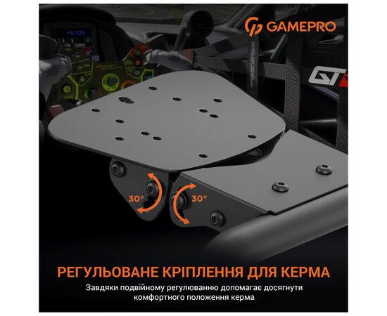 Кресло игровое GamePro RS100 із кріпленням для керма, педалей та коробки передач Black (RS100), изображение 5 Кресло игровое GamePro RS100 із кріпленням для керма, педалей та коробки передач Black (RS100), изображение 5