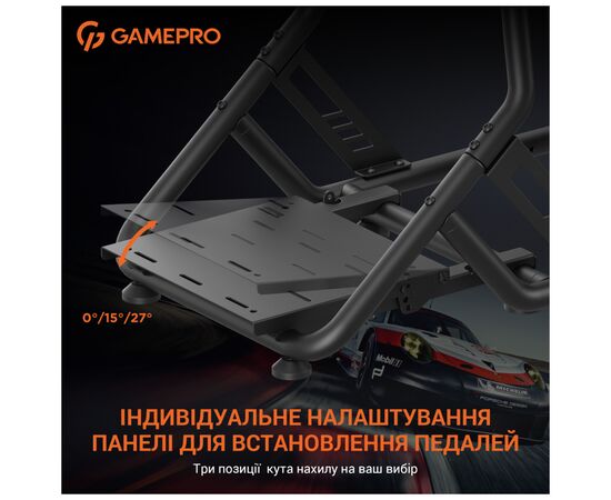 Кресло игровое GamePro RS100 із кріпленням для керма, педалей та коробки передач Black (RS100), изображение 6 Кресло игровое GamePro RS100 із кріпленням для керма, педалей та коробки передач Black (RS100), изображение 6