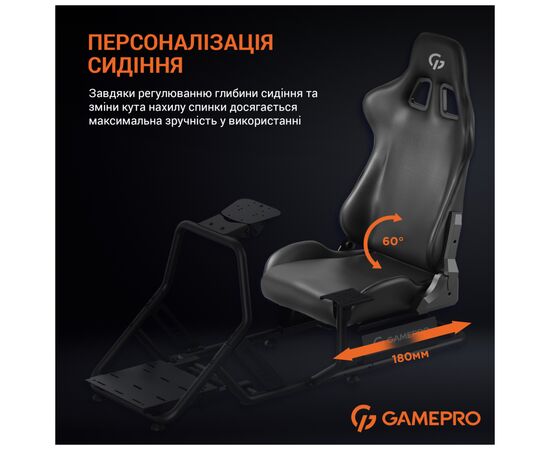 Кресло игровое GamePro RS100 із кріпленням для керма, педалей та коробки передач Black (RS100), изображение 8 Кресло игровое GamePro RS100 із кріпленням для керма, педалей та коробки передач Black (RS100), изображение 8