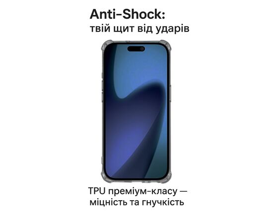 Чехол для мобильного телефона BeCover Anti-Shock Apple iPhone 17 Air Grey (713796), изображение 3