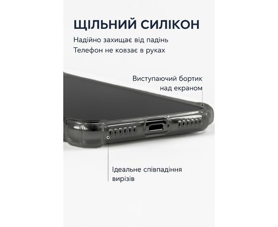 Чехол для мобильного телефона BeCover Anti-Shock Apple iPhone 17 Air Grey (713796), изображение 5