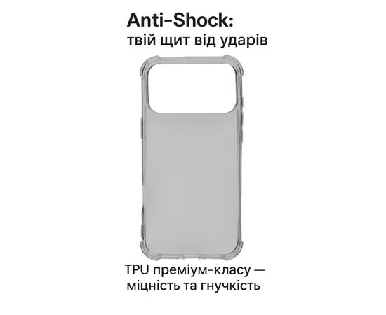 Чехол для мобильного телефона BeCover Anti-Shock Apple iPhone 17 Pro Max Grey (713800), изображение 2
