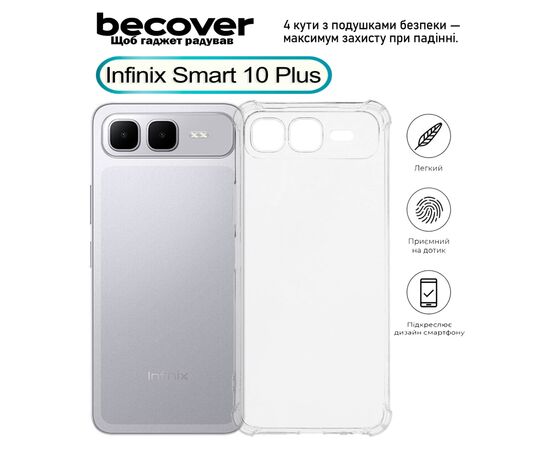Чехол для мобильного телефона BeCover Anti-Shock Infinix Smart 10 Plus (X6725B) Clear (713801)
