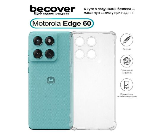 Чехол для мобильного телефона BeCover Anti-Shock Motorola Edge 60 Clear (713804)