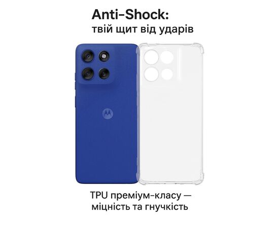 Чехол для мобильного телефона BeCover Anti-Shock Motorola Moto G56 Clear (713802), изображение 2