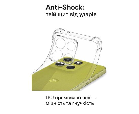 Чехол для мобильного телефона BeCover Anti-Shock Motorola Moto G86 Clear (713803), изображение 3