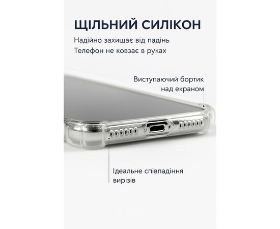 Чехол для мобильного телефона BeCover Anti-Shock Motorola Moto G86 Clear (713803), изображение 4