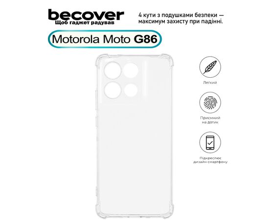 Чехол для мобильного телефона BeCover Anti-Shock Motorola Moto G86 Clear (713803)