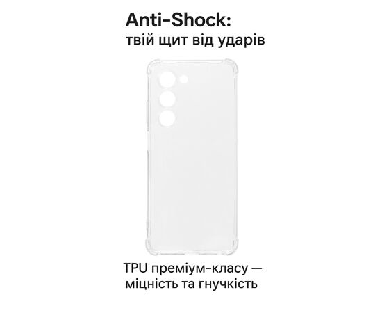 Чехол для мобильного телефона BeCover Anti-Shock Oppo A5 2025 4G/5G Clear (713815), изображение 2