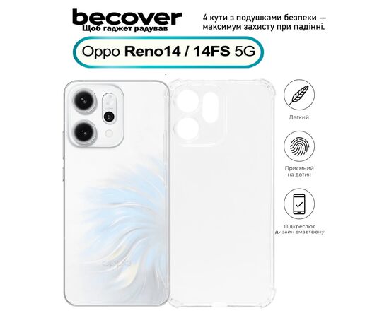 Чехол для мобильного телефона BeCover Anti-Shock Oppo Reno14 / 14FS 5G Clear (713816)