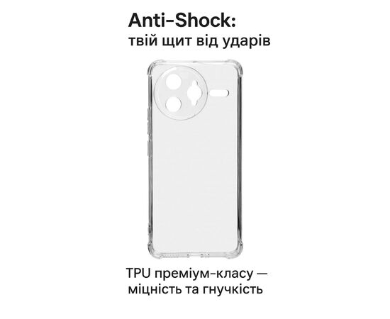 Чехол для мобильного телефона BeCover Anti-Shock Poco F7 Ultra Clear (713808), изображение 2