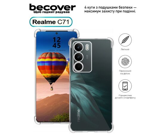 Чехол для мобильного телефона BeCover Anti-Shock Realme C71 Clear (713810)