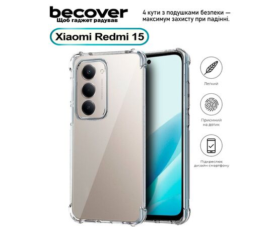 Чехол для мобильного телефона BeCover Anti-Shock Xiaomi Redmi 15 Clear (713811)