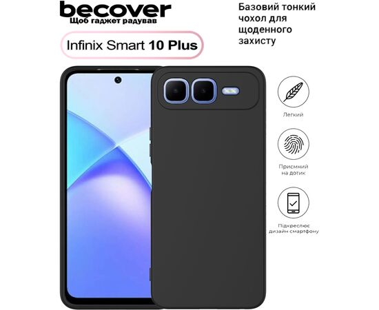 Чехол для мобильного телефона BeCover Silicone Infinix Smart 10 Plus (X6725B) Black (713764)