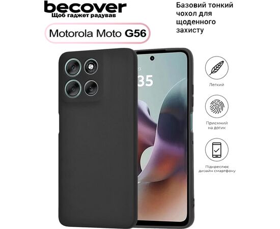 Чехол для мобильного телефона BeCover Silicone Motorola Moto G56 Black (713766)