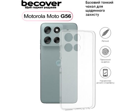 Чехол для мобильного телефона BeCover Silicone Motorola Moto G56 Transparent (713767)