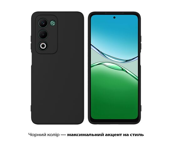 Чехол для мобильного телефона BeCover Silicone Oppo A5 2025 4G/5G Black (713790), изображение 2