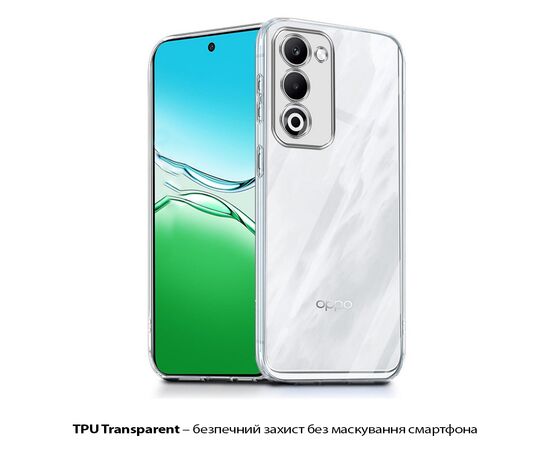 Чехол для мобильного телефона BeCover Silicone Oppo A5 2025 4G/5G Transparent (713882), изображение 2