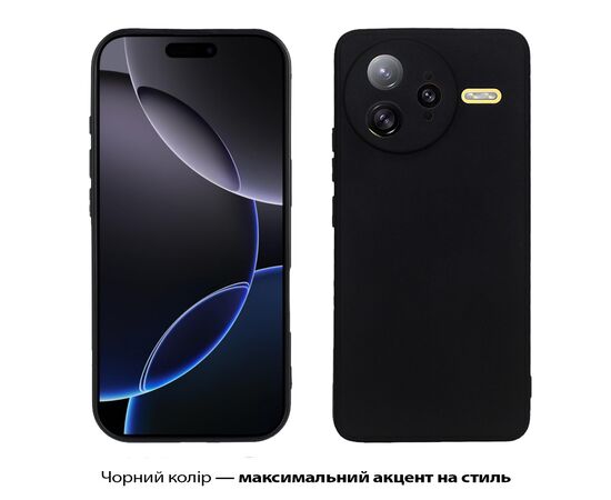 Чехол для мобильного телефона BeCover Silicone Poco F7 Ultra Black (713792), изображение 2