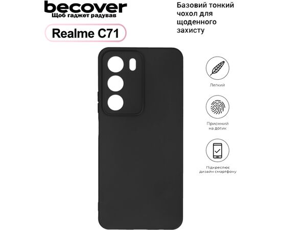 Чехол для мобильного телефона BeCover Silicone Realme C71 Black (713779)