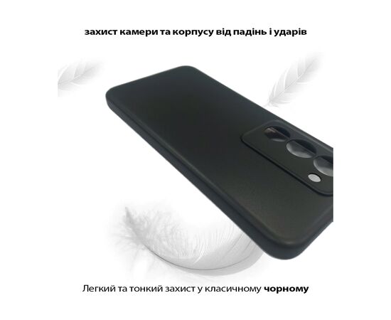 Чехол для мобильного телефона BeCover Silicone Xiaomi Redmi 15 Black (713782), изображение 3
