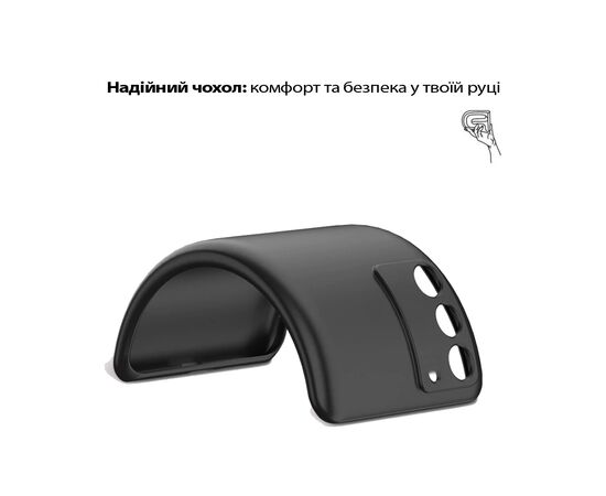 Чехол для мобильного телефона BeCover Silicone Xiaomi Redmi 15 Black (713782), изображение 4