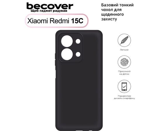 Чехол для мобильного телефона BeCover Silicone Xiaomi Redmi 15С 4G/5G Black (713784)