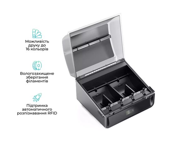 СНПЧ Creality Filament System AMS (1002120001), изображение 6 СНПЧ Creality Filament System AMS (1002120001), изображение 6