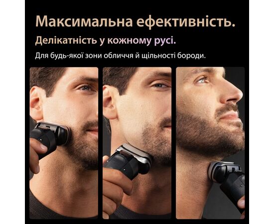 Електробритва Braun Series 9 9610s, зображення 6 Електробритва Braun Series 9 9610s, зображення 6