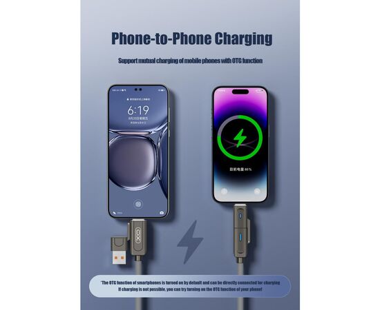 Дата кабель USB 2.0 AM to USB-C + USB 2.0 AM to Lightning 1.0m 60W gray XO (NB275_4-in-1_Gray), изображение 7 Дата кабель USB 2.0 AM to USB-C + USB 2.0 AM to Lightning 1.0m 60W gray XO (NB275_4-in-1_Gray), изображение 7