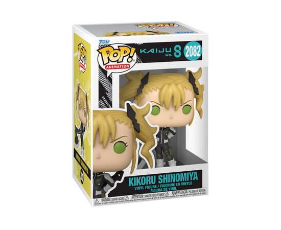 Фигурка Funko Pop серии Кайдзю №8 - Кикору Шиномия (86767), изображение 2