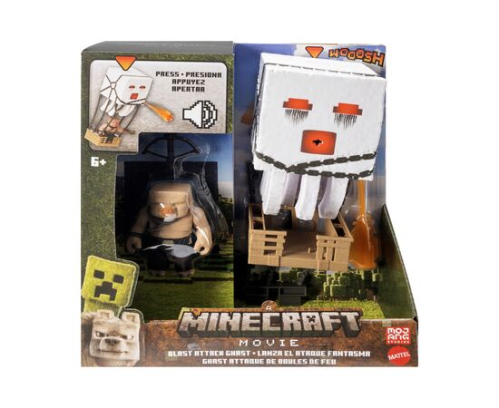 Игровой набор Minecraft Minecraft фильм Воздушный шар из Гаста (JFB69) Игровой набор Minecraft Minecraft фильм Воздушный шар из Гаста (JFB69)