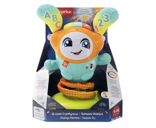 Интерактивная игрушка Fisher-Price Smart Stages Ди-Джей Стрибунец многоязычный (JLH74), изображение 2 Интерактивная игрушка Fisher-Price Smart Stages Ди-Джей Стрибунец многоязычный (JLH74), изображение 2