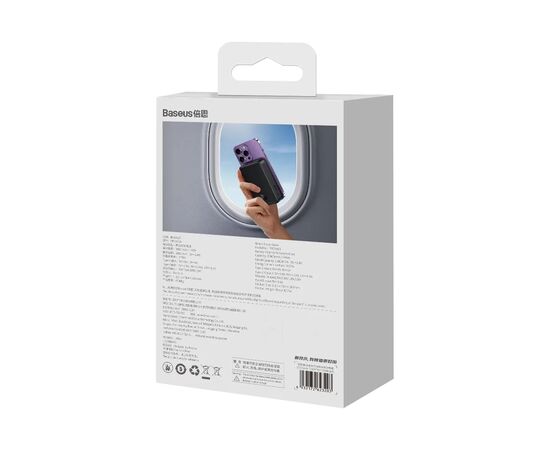 Батарея универсальная Baseus Magnetic Mini Wireless 20000mAh 20W, Black (PPCX150001), изображение 9 Батарея универсальная Baseus Magnetic Mini Wireless 20000mAh 20W, Black (PPCX150001), изображение 9