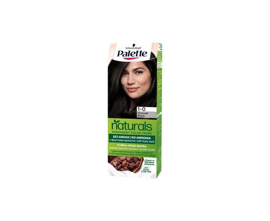 Краска для волос Palette Naturals без аммиака 1-0 Черный (3838824171562)