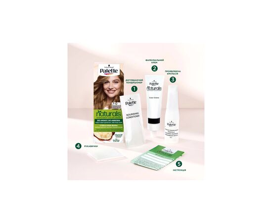 Краска для волос Palette Naturals без аммиака 10-2 Холодный блондин (3838824171180), изображение 5 Краска для волос Palette Naturals без аммиака 10-2 Холодный блондин (3838824171180), изображение 5