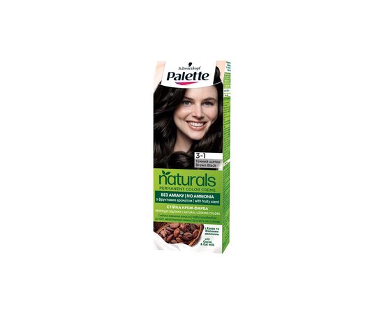 Краска для волос Palette Naturals без аммиака 3-1 Темный шатен (9000101689501) Краска для волос Palette Naturals без аммиака 3-1 Темный шатен (9000101689501)