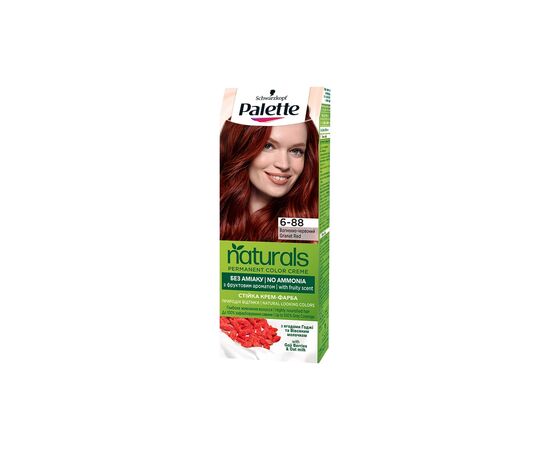 Краска для волос Palette Naturals без аммиака 6-88 Огненно-красный (9000101002430)