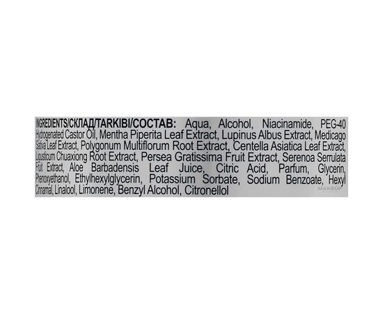 Спрей для волосся Dr. Sante Aloe Vera Від випадіння волосся 150 мл (4823015923142), зображення 2 Спрей для волосся Dr. Sante Aloe Vera Від випадіння волосся 150 мл (4823015923142), зображення 2