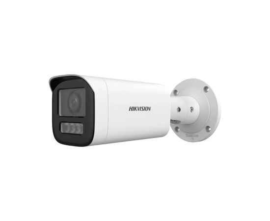 Камера видеонаблюдения Hikvision DS-2CD1643G2-LIZU (2.8-12) Камера видеонаблюдения Hikvision DS-2CD1643G2-LIZU (2.8-12)