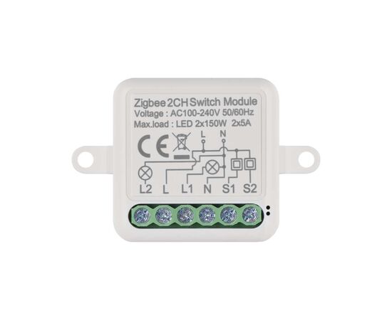 Модуль управления умным домом EMOS H5102 ZigBee 3.0 2-Channel (H5102), изображение 2 Модуль управления умным домом EMOS H5102 ZigBee 3.0 2-Channel (H5102), изображение 2