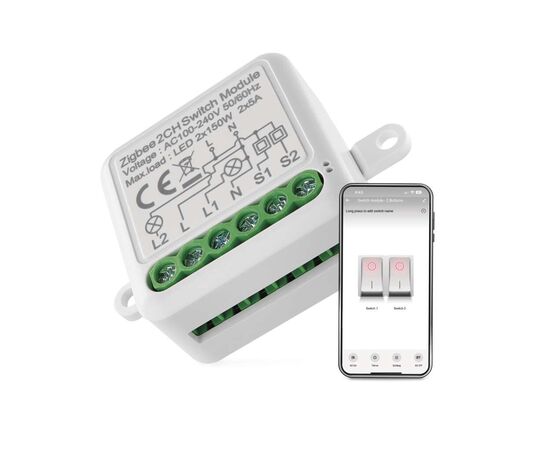 Модуль управления умным домом EMOS H5102 ZigBee 3.0 2-Channel (H5102) Модуль управления умным домом EMOS H5102 ZigBee 3.0 2-Channel (H5102)
