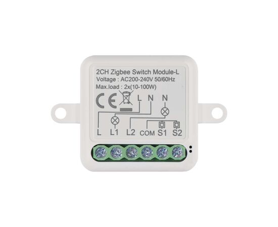 Модуль управления умным домом EMOS H5104 ZigBee 3.0 2-Channel (H5104), изображение 2 Модуль управления умным домом EMOS H5104 ZigBee 3.0 2-Channel (H5104), изображение 2